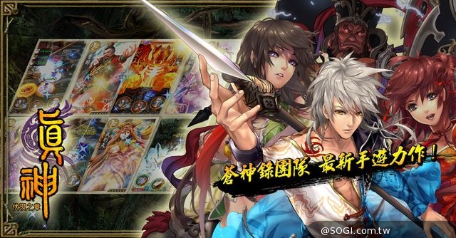 奧爾資訊旗下五款遊戲共同狂歡萬聖慶典