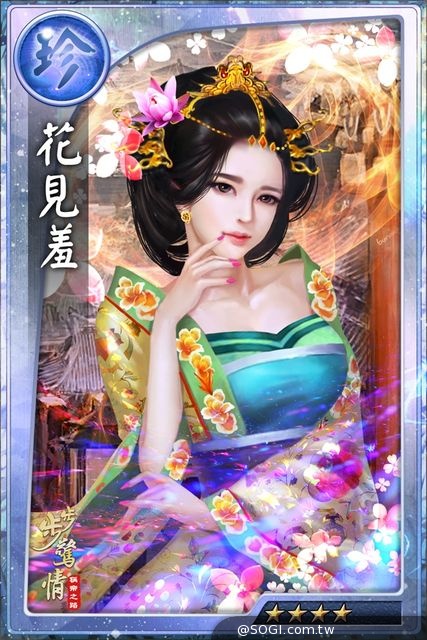 奧爾資訊旗下五款遊戲共同狂歡萬聖慶典