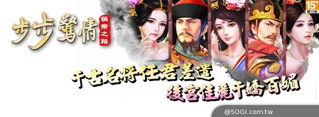奧爾資訊旗下五款遊戲共同狂歡萬聖慶典