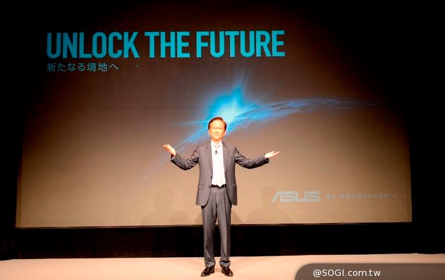 華碩董事長施崇棠領銜 於日本東京舉行「Unlock The Future」發表會