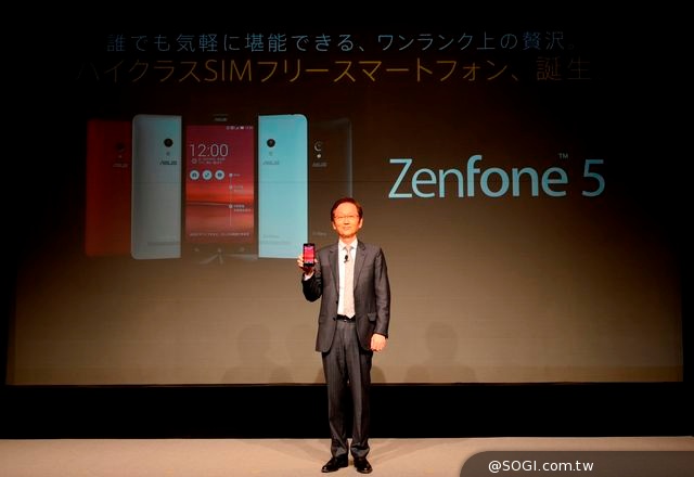 華碩董事長施崇棠領銜 於日本東京舉行「Unlock The Future」發表會