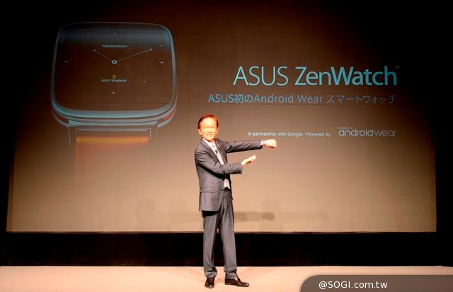 華碩董事長施崇棠領銜 於日本東京舉行「Unlock The Future」發表會