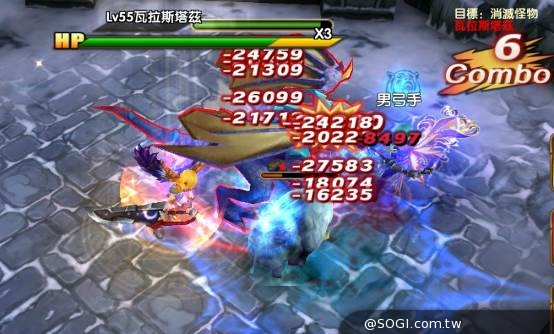《獵魔戰記》正式公測 公會戰同步開打