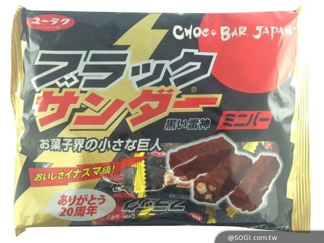 7-ELEVEN「世界巧克力大賞」九國人氣巧克力商品開賣 7-ELEVEN「世界巧克力大賞」九國人氣巧克力商品開賣