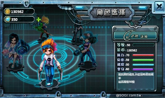 單機大戰《喪屍星球》，首發大軍來襲