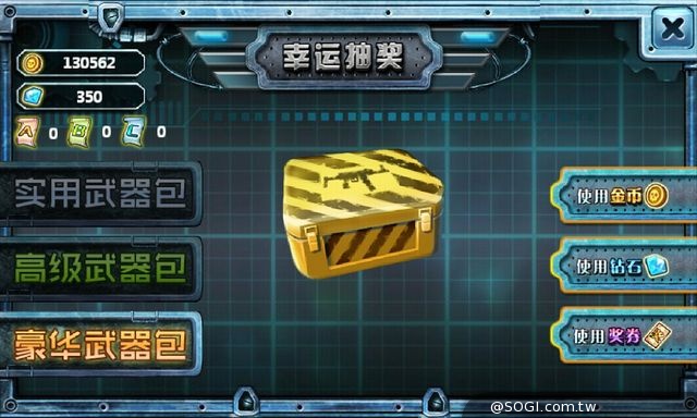 單機大戰《喪屍星球》，首發大軍來襲