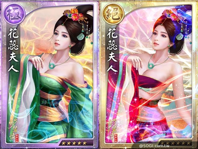 《真神》不給糖就搗蛋！萬聖節特別企劃