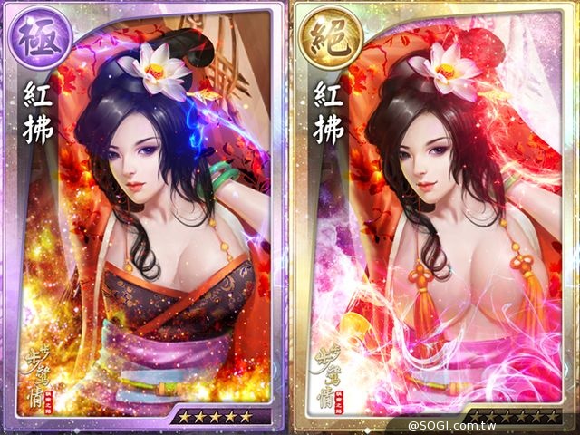 《真神》不給糖就搗蛋！萬聖節特別企劃