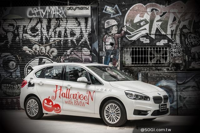 下載Uber App免費試乘最新款BMW萬聖特仕車 下載Uber App免費試乘最新款BMW萬聖特仕車