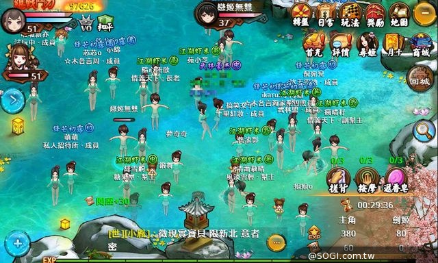 「劍姬傳」再創可愛武俠新巔峰 一周突破十萬下載 加開全新伺服器