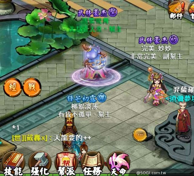 「劍姬傳」再創可愛武俠新巔峰 一周突破十萬下載 加開全新伺服器