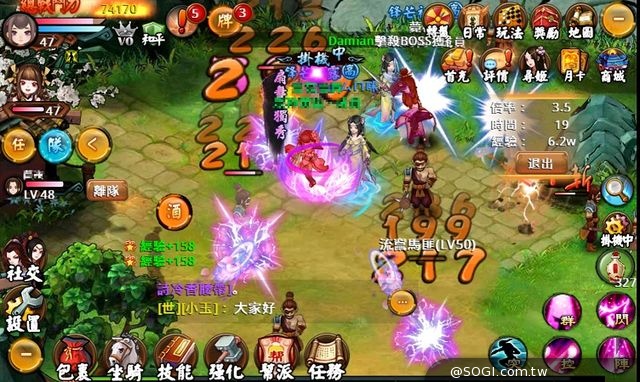 「劍姬傳」再創可愛武俠新巔峰 一周突破十萬下載 加開全新伺服器