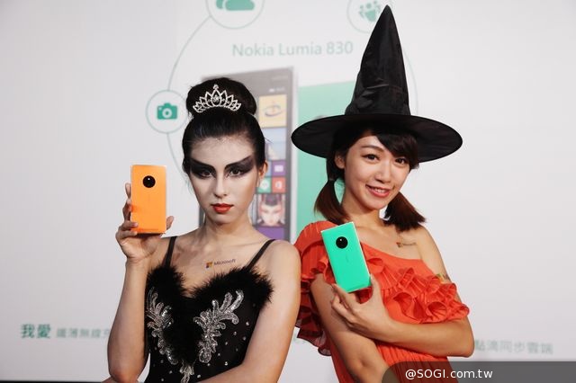 Lumia 830正式在台上市 整合微軟體驗與絕佳的PureView影像技術