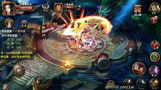 正版電視劇授權APRG手遊《蘭陵王-鬼面殺神》10/30震撼登場 正版電視劇授權APRG手遊《蘭陵王-鬼面殺神》10/30震撼登場