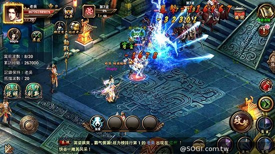 正版電視劇授權APRG手遊《蘭陵王-鬼面殺神》10/30震撼登場 正版電視劇授權APRG手遊《蘭陵王-鬼面殺神》10/30震撼登場