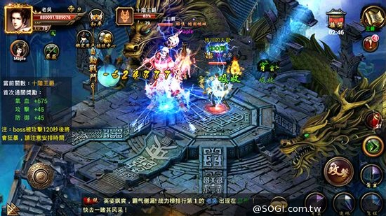 正版電視劇授權APRG手遊《蘭陵王-鬼面殺神》10/30震撼登場 正版電視劇授權APRG手遊《蘭陵王-鬼面殺神》10/30震撼登場