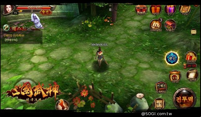 韓國NO.1 超人氣《三國武神》菁英測試11/7展開極致暴力美學 韓國NO.1 超人氣《三國武神》菁英測試11/7展開極致暴力美學