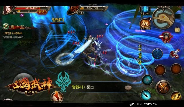 韓國NO.1 超人氣《三國武神》菁英測試11/7展開極致暴力美學 韓國NO.1 超人氣《三國武神》菁英測試11/7展開極致暴力美學