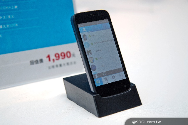 連科發表全球首支3G Skype專用機 3G通話與上網售價不到2000元 連科發表全球首支3G Skype專用機 3G通話與上網售價不到2000元