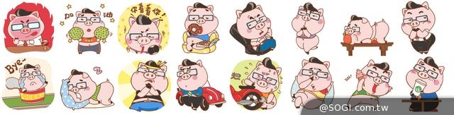 WeChat「Sight微影片」 6秒「賽」到iPhone6 WeChat「Sight微影片」 6秒「賽」到iPhone6
