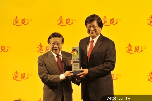 中華電信推動感動服務 勇獲2014年遠見「五星服務獎」電信類第一名 中華電信推動感動服務 勇獲2014年遠見「五星服務獎」電信類第一名