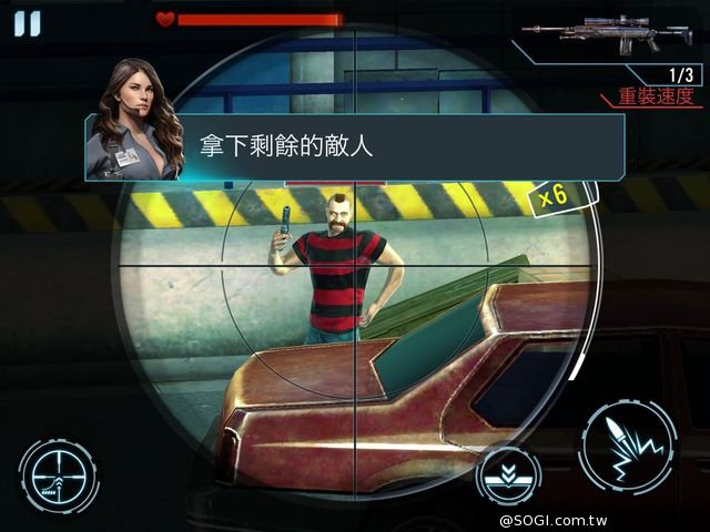 「Contract Killer Sniper殺手:狙擊生死線」體驗一擊斃命狙殺快感 「Contract Killer Sniper殺手:狙擊生死線」體驗一擊斃命狙殺快感