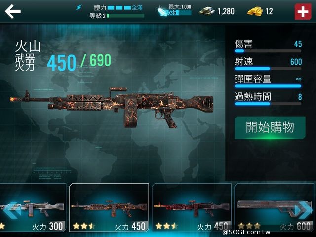 「Contract Killer Sniper殺手:狙擊生死線」體驗一擊斃命狙殺快感 「Contract Killer Sniper殺手:狙擊生死線」體驗一擊斃命狙殺快感