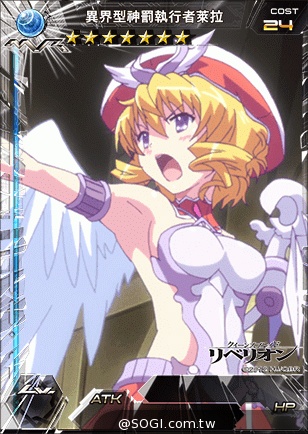 《百萬亞瑟王》女王之刃BLACK全新黑卡 天天登入金切免費送 《百萬亞瑟王》女王之刃BLACK全新黑卡 天天登入金切免費送