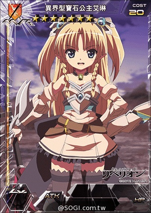 《百萬亞瑟王》女王之刃BLACK全新黑卡 天天登入金切免費送 《百萬亞瑟王》女王之刃BLACK全新黑卡 天天登入金切免費送