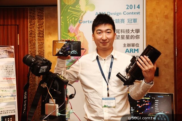 2014 ARM Design Contest設計競賽冠軍出爐 創意生活 實用導向兼具