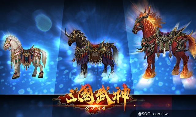 《三國武神》菁英封測 上萬元寶天天送 感受無雙級PK快感