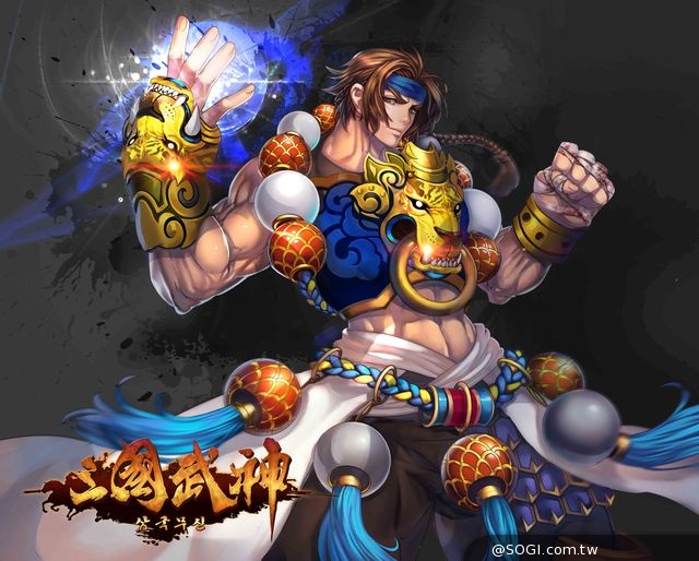 《三國武神》菁英封測 上萬元寶天天送 感受無雙級PK快感