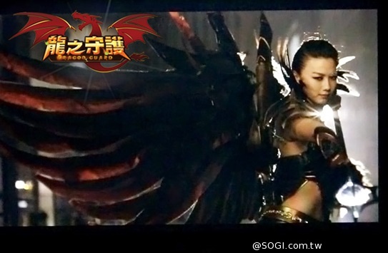 《龍之守護》突破20萬下載 全新「夢魘副本」4日開啟