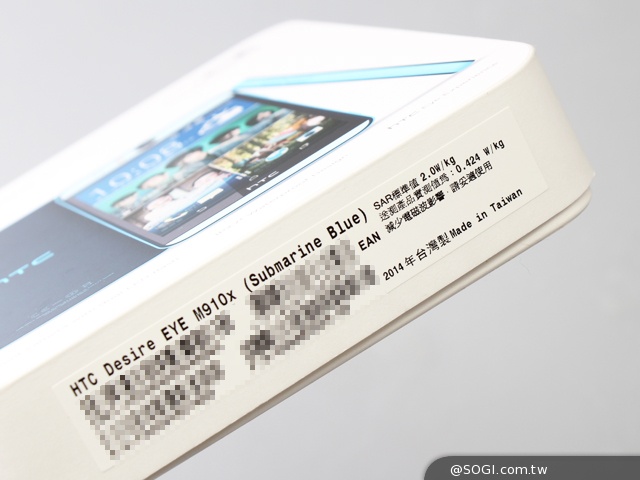 就是EYE美!HTC Desire EYE珊瑚白、海湾蓝双色体验 HTC-Desire-EYE-珊瑚白-海湾蓝