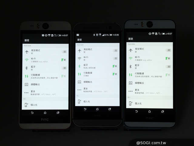 就是EYE美!HTC Desire EYE珊瑚白、海湾蓝双色体验 HTC-Desire-EYE-珊瑚白-海湾蓝