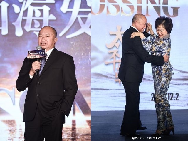 章子怡《太平輪:亂世浮生》情深如海挑戰雙面角色 吳宇森網羅亞洲群星 章子怡《太平輪:亂世浮生》情深如海挑戰雙面角色 吳宇森網羅亞洲群星