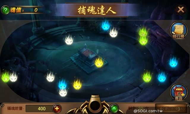 慶大話西遊玩家數繞地球一圈 「獵魂之地」改版內容首曝光