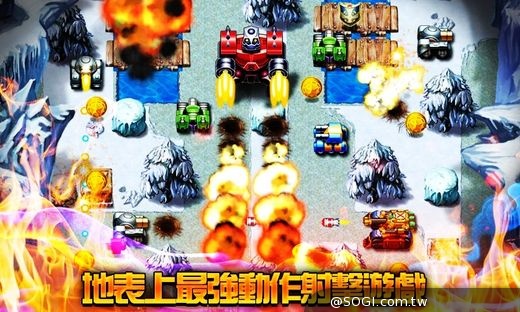 戰爭再現《經典坦克大戰》最強動作射擊遊戲 超越FC經典再創神作 戰爭再現《經典坦克大戰》最強動作射擊遊戲 超越FC經典再創神作