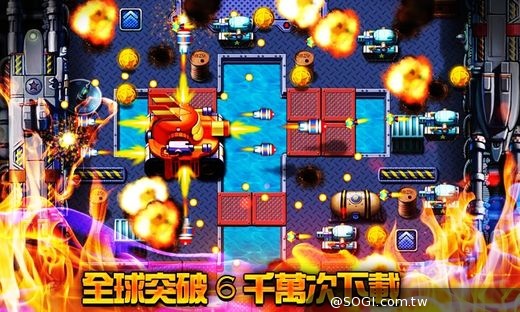 戰爭再現《經典坦克大戰》最強動作射擊遊戲 超越FC經典再創神作 戰爭再現《經典坦克大戰》最強動作射擊遊戲 超越FC經典再創神作