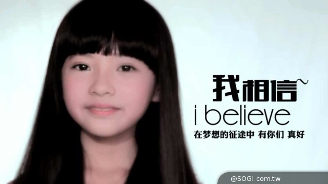 00後小女神王巧《感恩成長 攜手追夢》給巧克力的告白書 00後小女神王巧《感恩成長 攜手追夢》給巧克力的告白書