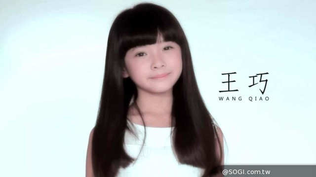 00後小女神王巧《感恩成長 攜手追夢》給巧克力的告白書 00後小女神王巧《感恩成長 攜手追夢》給巧克力的告白書