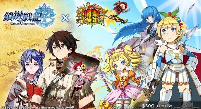 爽快破壞式痛擊RPG《痛擊英雄》事前轉蛋激爽開催 爽快破壞式痛擊RPG《痛擊英雄》事前轉蛋激爽開催
