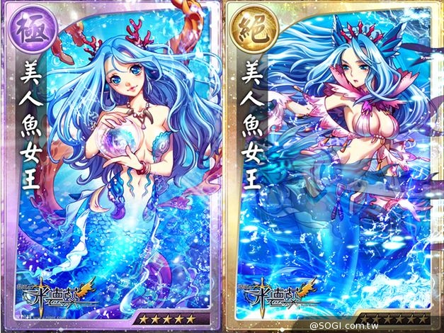 《真神》新支線全新開放 絕品魂卡兌換送 《真神》新支線全新開放 絕品魂卡兌換送