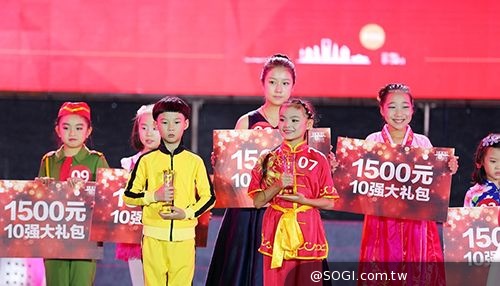 陳爽任「希望之星」總決賽主評委 推出《超級童聲》革命性教材 陳爽任「希望之星」總決賽主評委 推出《超級童聲》革命性教材