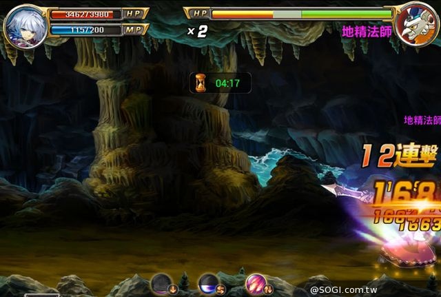 《劍魂之刃》今正式登陸 App Store 新手攻略同步出爐