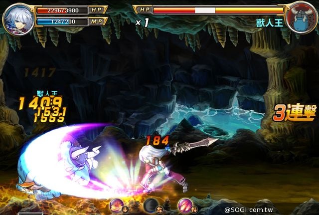 《劍魂之刃》今正式登陸 App Store 新手攻略同步出爐