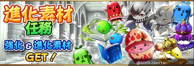 爽快破壞式痛擊RPG《痛擊英雄》11/19雙版本正式上市！