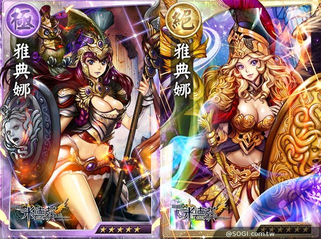 《真神》新主線開放 九尾靈狐朝露參戰