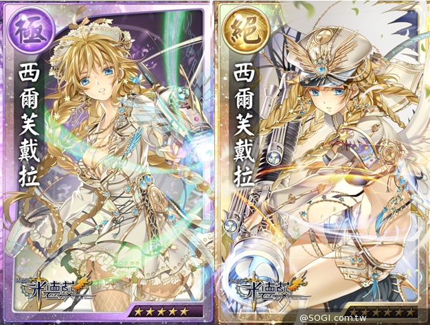 《真神》新主線開放 九尾靈狐朝露參戰