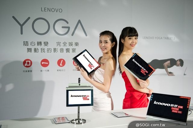 聯想Yoga系列 首創投影平板YOGA Tablet 2 Pro 打造隨身50吋家庭劇院